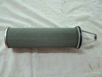 BOLL filter element