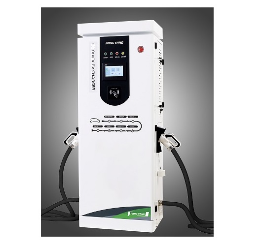 Sạc điện xe hơi